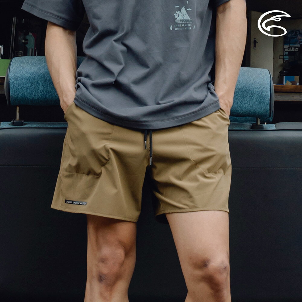 ADISI 男超撥水超彈水陸多用短褲 AP2411051 (M-3XL)｜四面彈性 透氣 快乾 環保紗 海灘褲 排水口袋