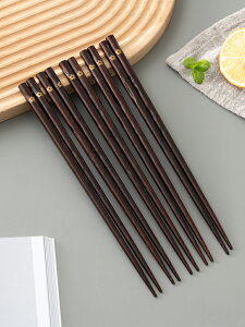 高檔櫻花木筷家用筷子日式防滑餐具木質實木家庭筷子套裝