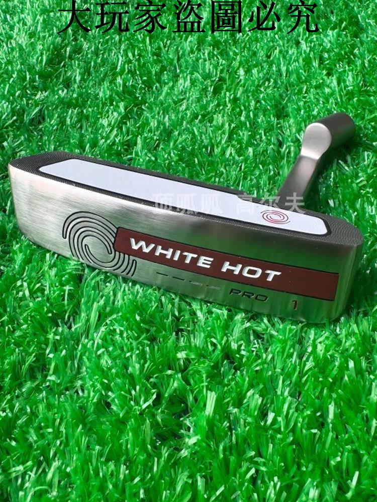 ODYSSEY高爾夫球桿男士推桿直條高爾夫推桿WHITE HOT PRO 1推桿