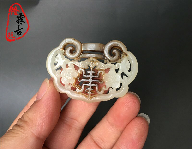 中国骨董品 古玩 玉佩 2枚 セット 中国骨董品 古玩 玉佩 2枚 セット