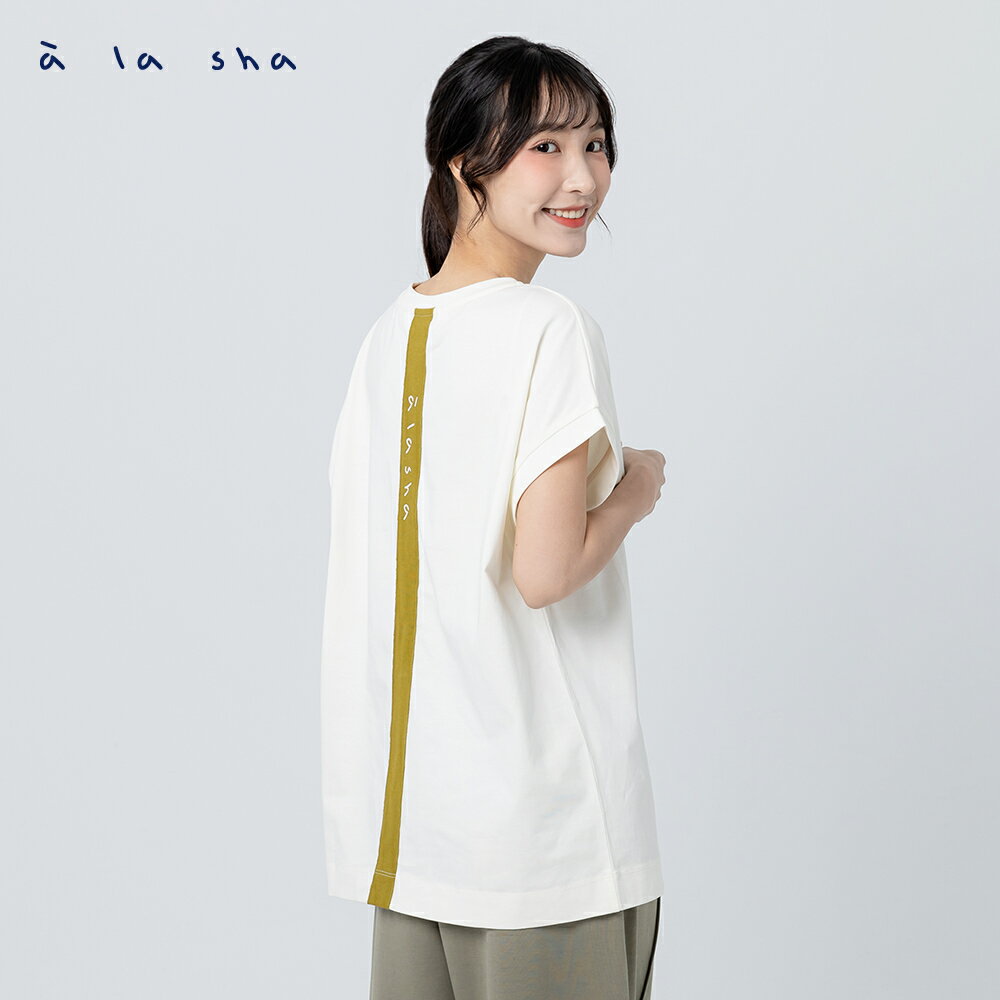 a la sha 線條設計落肩背心
