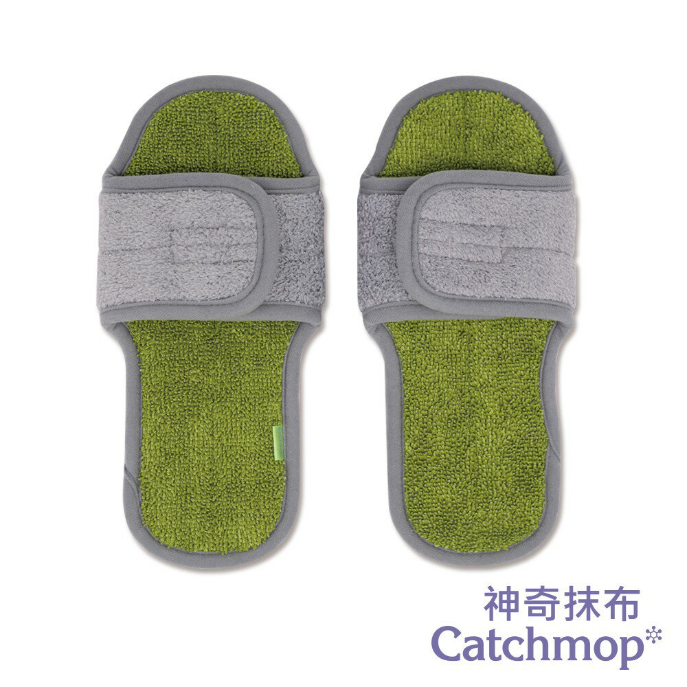 CatchMop 神奇清潔拖鞋1雙 (橄欖綠/海軍藍/粉紅色/酒紅色)
