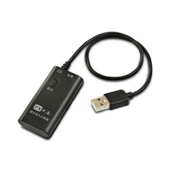 PX大通 BTX-1000 Aptx高音質藍芽音樂發射器
