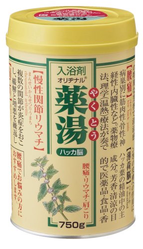 日本 第一品牌 藥湯 漢方 入浴劑 750g 4