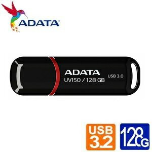 威剛ADATA 隨身碟 USB3.2 128G (黑色) /個 UV150