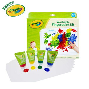 Crayola 幼兒可水洗手指畫顏料4色組(紅/黃/藍/綠)