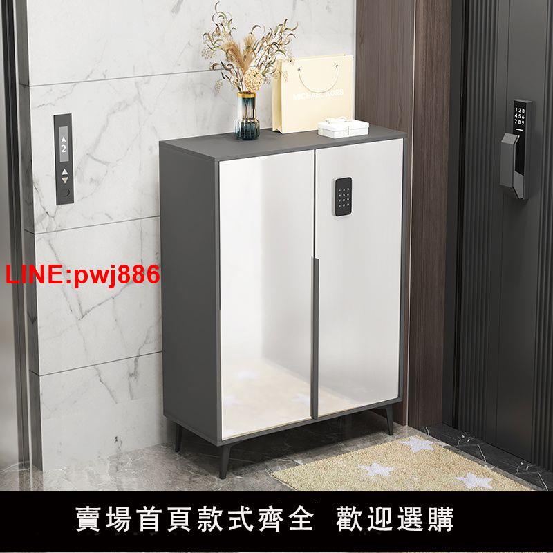 {臺灣公司 可開發票}鞋櫃家用門口帶鎖樓道入戶室外密碼防盜木製玄關省空間走廊儲物櫃
