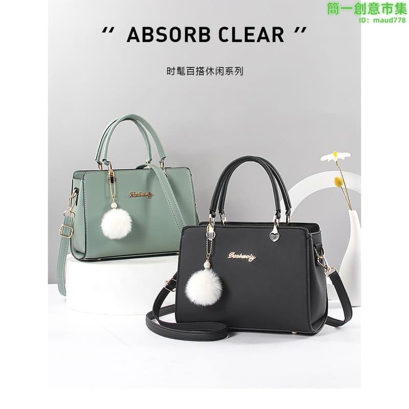 優選高級感手提包 女包 2023新款時尚PU皮包 單肩斜挎包 女士包包 手提包 斜揹包 韓版手提包