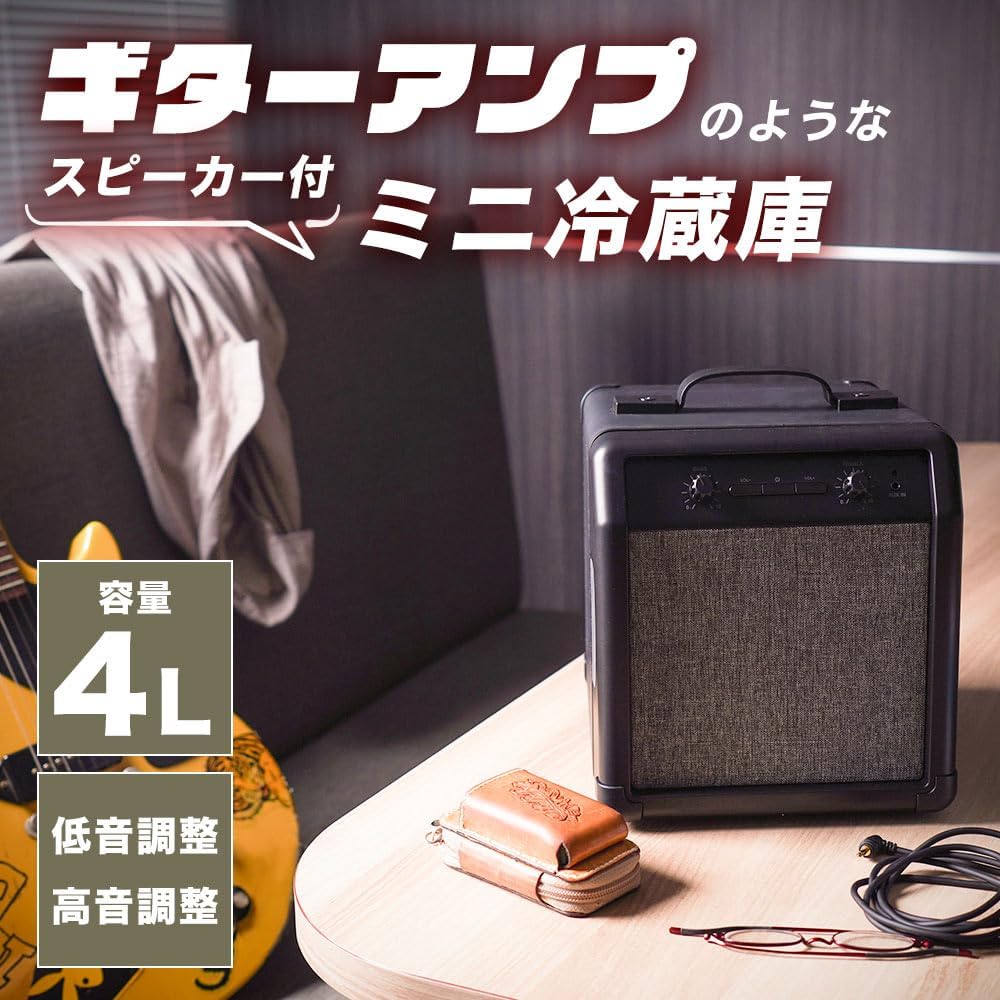THANKO 迷你冰箱音響 揚聲器 戶外露營 車用 喇叭 擴大機 吉他型冰箱 冷藏箱 冰箱喇叭 冷藏音響 音樂冰箱 日本正規品代購