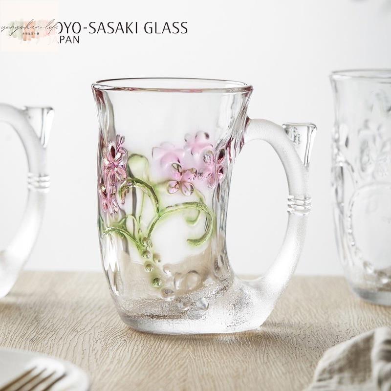 美人魚馬克杯 復古浮雕玻璃 花茶杯 牛奶杯