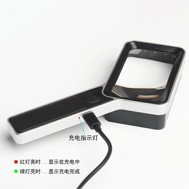 新品上市~蓋視30方形放大鏡高畫質高倍手持式帶LED燈觸碰式開關60兒童學生老人閱讀10非球面多焦點可充電放大鏡1000 雙11全館免運