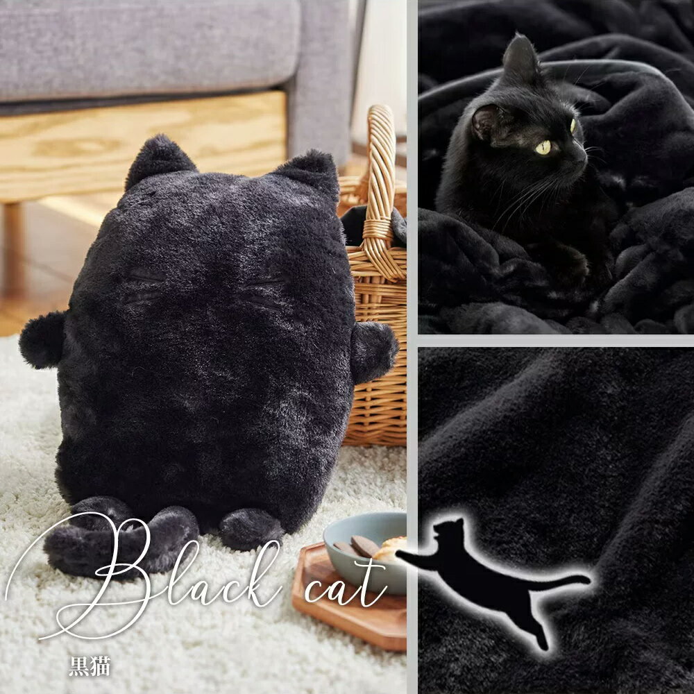 日本熱銷🔥Neko Feel 貓咪觸感熱水袋套抱枕 暖暖抱枕套 可重複使用 療癒 冬季 防寒 保暖小物 聖誕禮物 貓奴｜療癒選物【小福部屋】 0