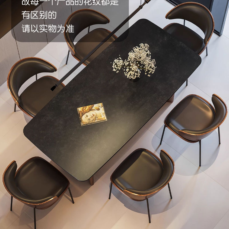 開立發票 公司貨 復古風黑胡桃色實木餐桌椅組合侘寂風長方形小戶型巖板中古餐桌 快速出貨