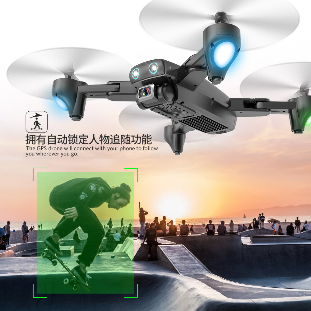 drone s167