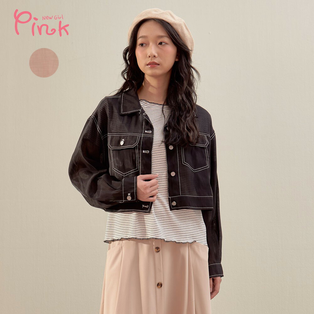 Pink*時尚透膚釘釦薄外套 (2色) Y2701AT