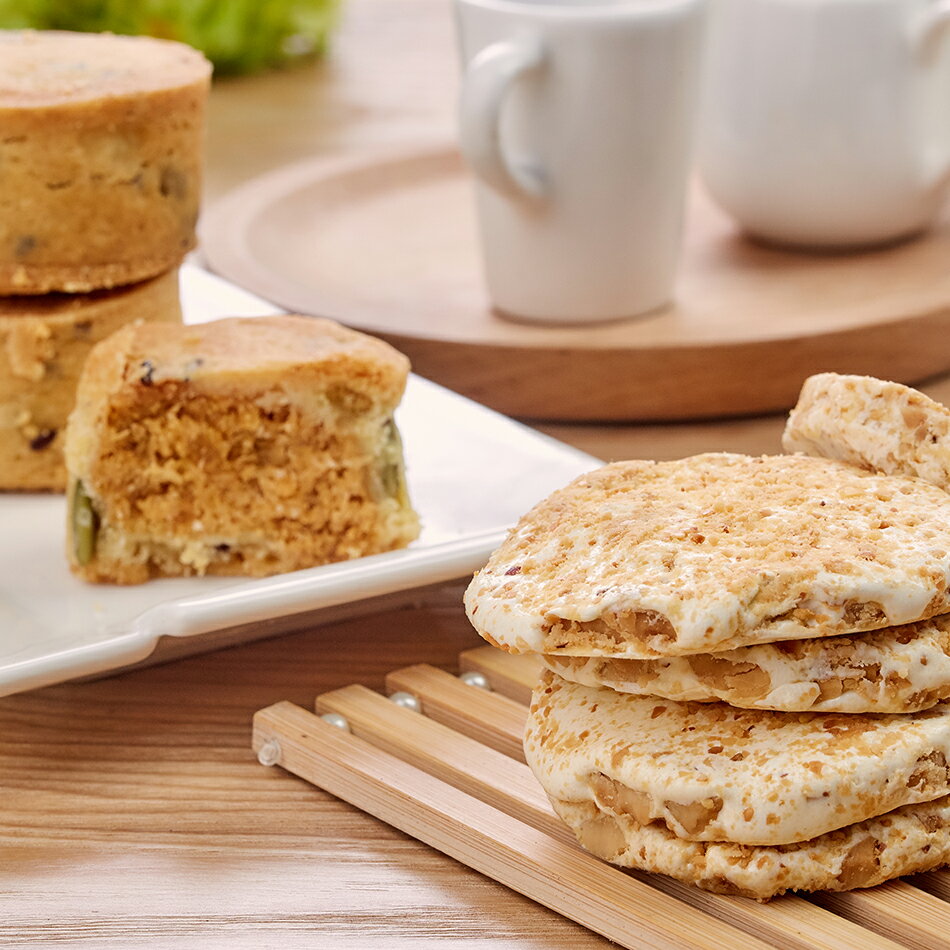 10盒專區★【喜之坊】圓片牛軋糖錦囊袋 (15入)+ 爺奶酥(8入) 禮盒