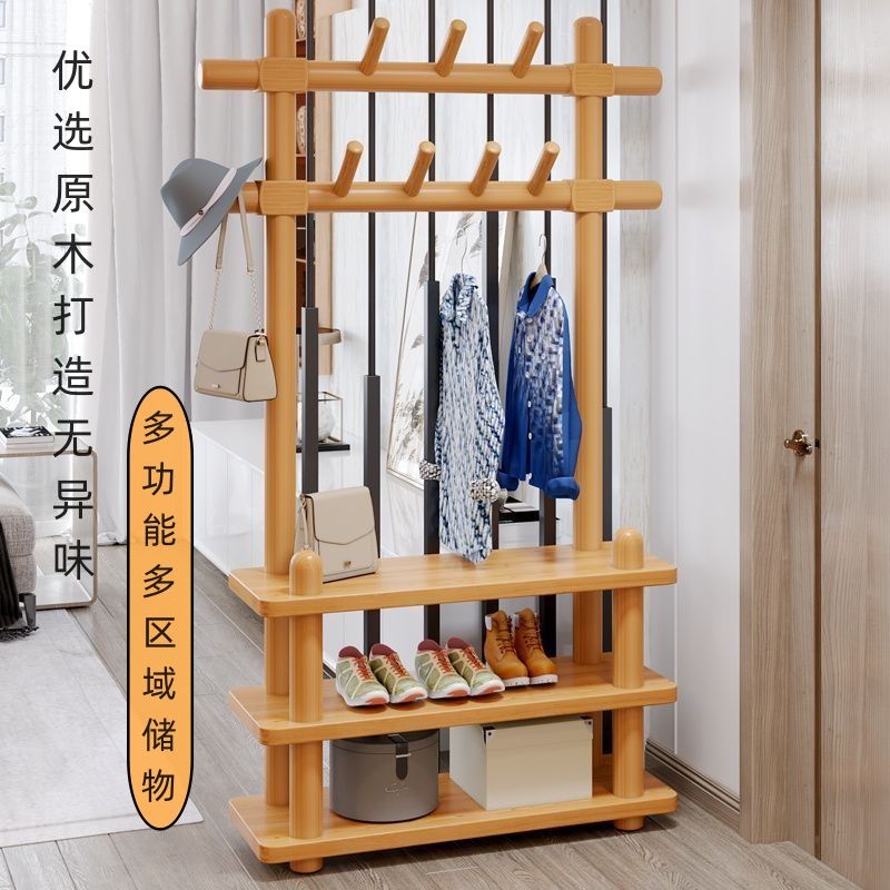 衣帽架實木落地立式架簡易家用臥室客廳置物架鞋架一體掛衣服架子J-17公司貨