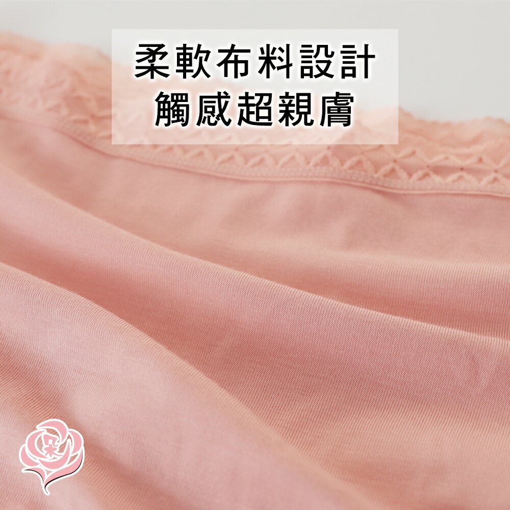 莫代爾超彈力蝴蝶結女內褲/ 甜美馬卡龍色系/平口褲 /女內褲【 唐朵拉 】(362) 3
