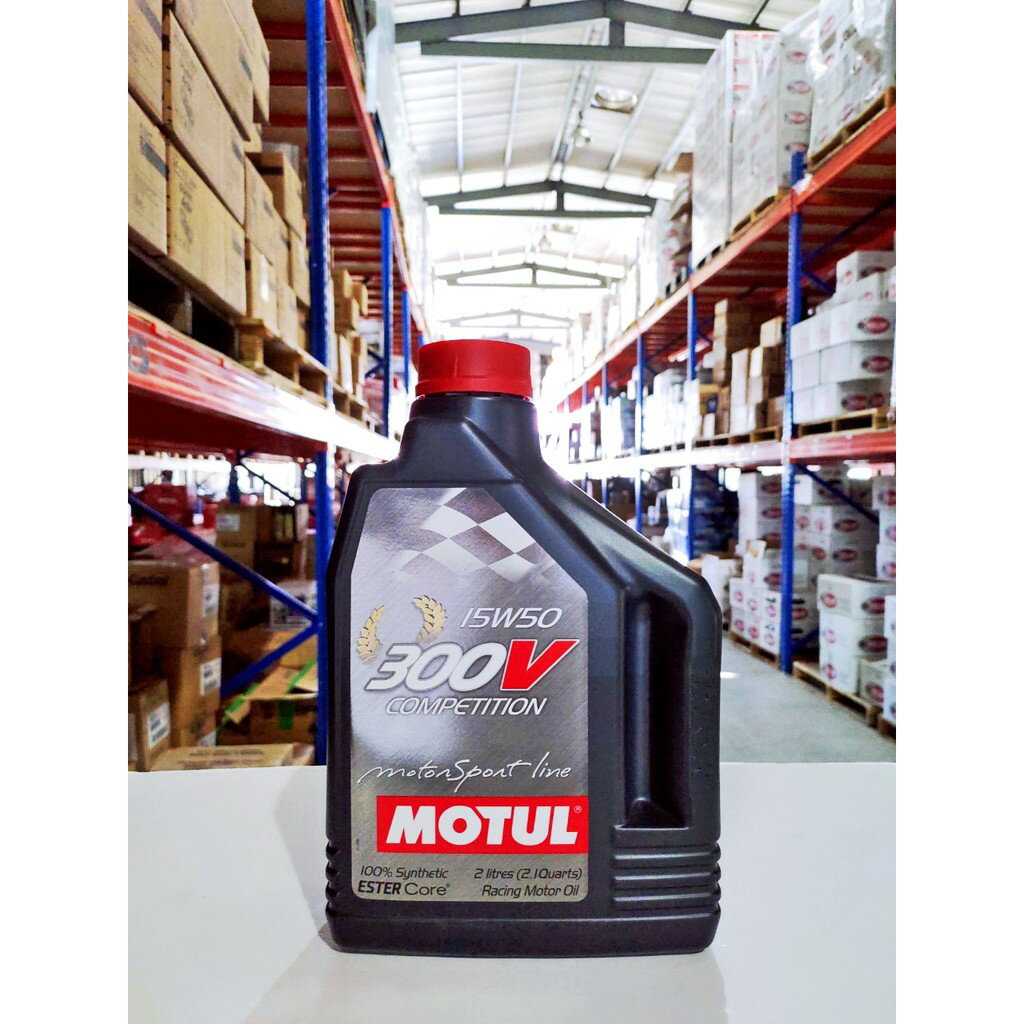 『油工廠』Motul 300V COMPETITION 15W50 多元酯基 全合成機油 塑膠罐 競技
