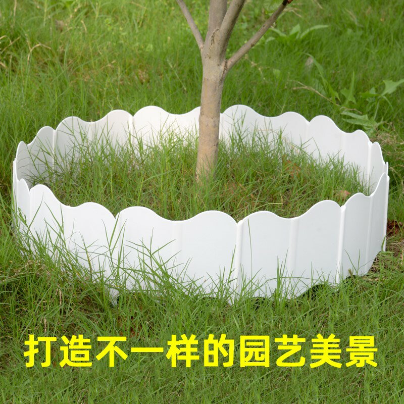 戶外小柵欄花園草坪圍欄塑膠防腐小籬笆庭院護欄陽臺裝飾園藝柵欄