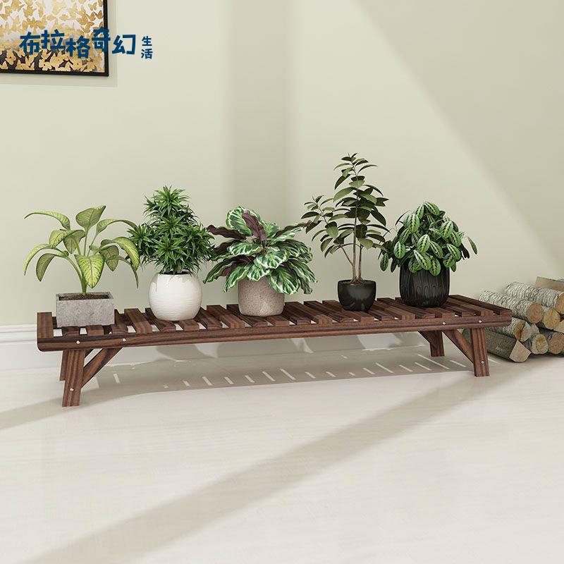 【布拉格】 花架子室內家用 階梯式陽臺花架 客廳多層綠蘿裝飾 防腐木落地置物架 免運可開發票 工廠現貨