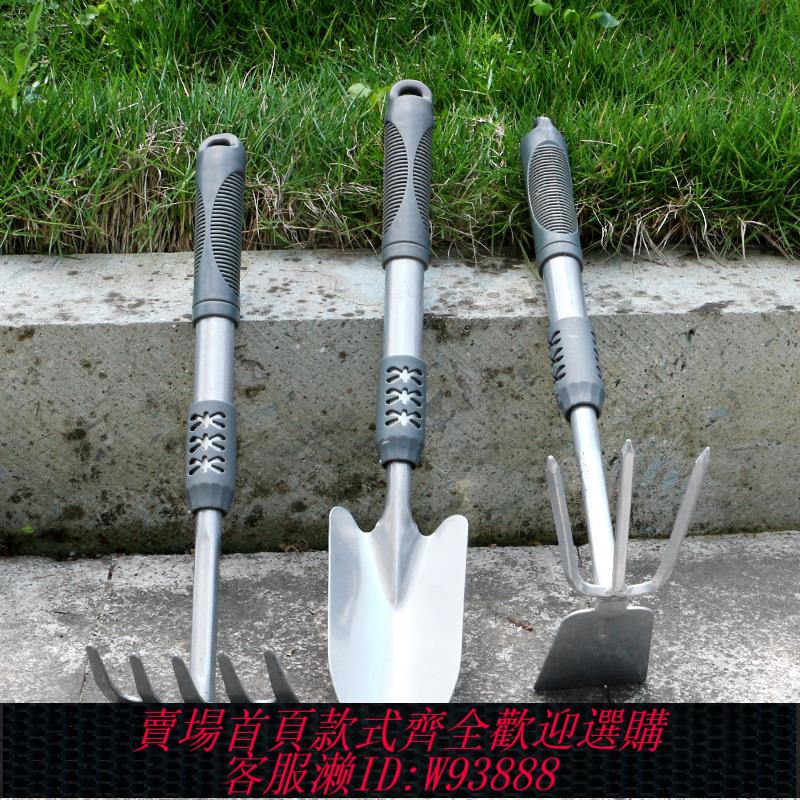 {臺灣公司貨 可打統編}德國雙立人園藝小鏟子種花種菜家用工具鐵鏟戶外翻土鋤頭多肉花鏟
