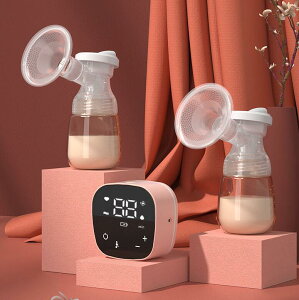奶瓶 電動吸奶器 吸乳器 雙邊吸奶器 電動式吸乳器 孕婦產后全自動按摩無痛擠奶器
