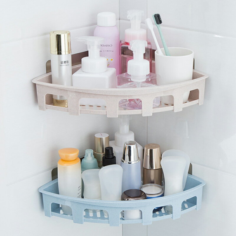 1059A 無痕貼塑膠三角籃 三色可選 免釘 免鑽