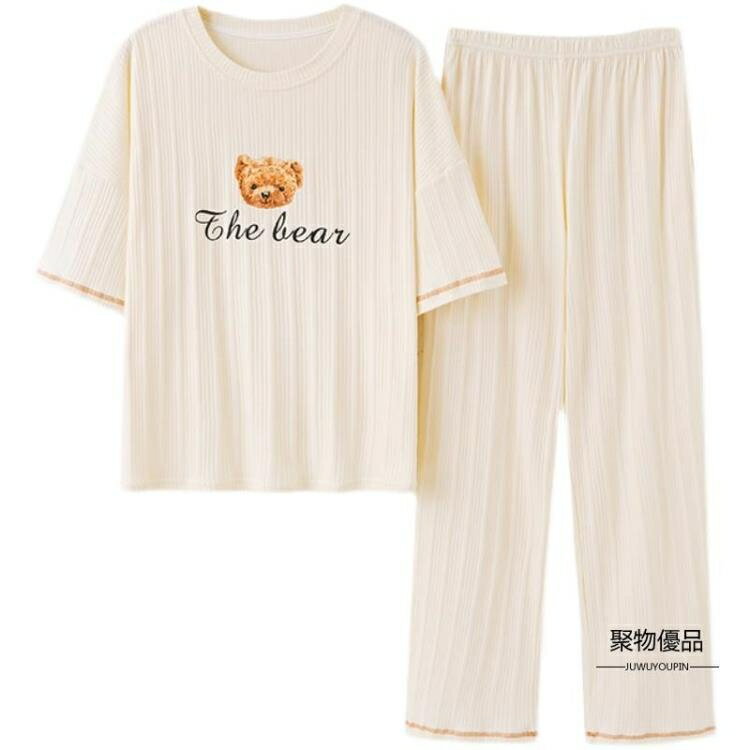 睡衣女夏季純棉短袖長褲套裝薄款寬鬆夏天家居服女【聚物優品】