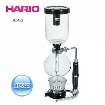 HARIO TCA-3虹吸式咖啡壺360ml/3杯