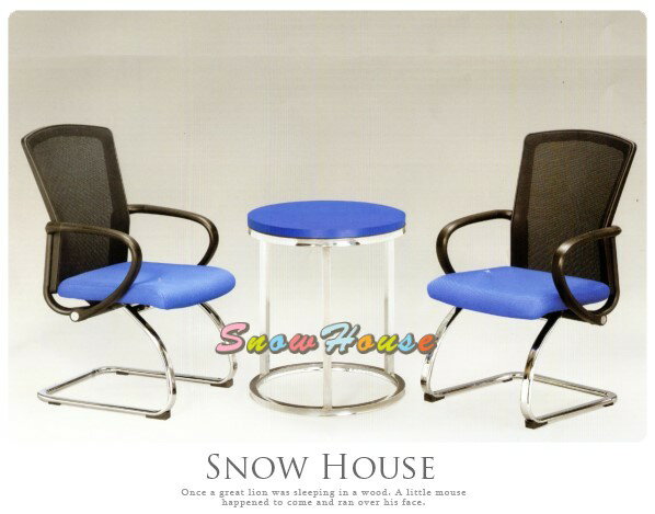 ╭☆雪之屋居家生活館☆╯R314-04 YS-772C電鍍腳黑網背造型椅(藍布墊)(單張)/辦公椅/洽談椅(不含桌子)
