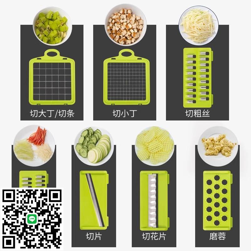 多功能切菜神器家用削土豆絲切絲切丁器廚房擦絲蘿卜刨絲器切片機