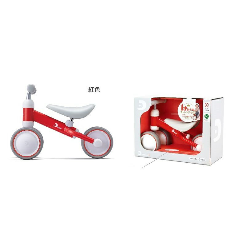 IDES D-bike mini 寶寶滑步平衡車PLUS(紅色)☆愛兒麗婦幼用品☆ | 愛兒