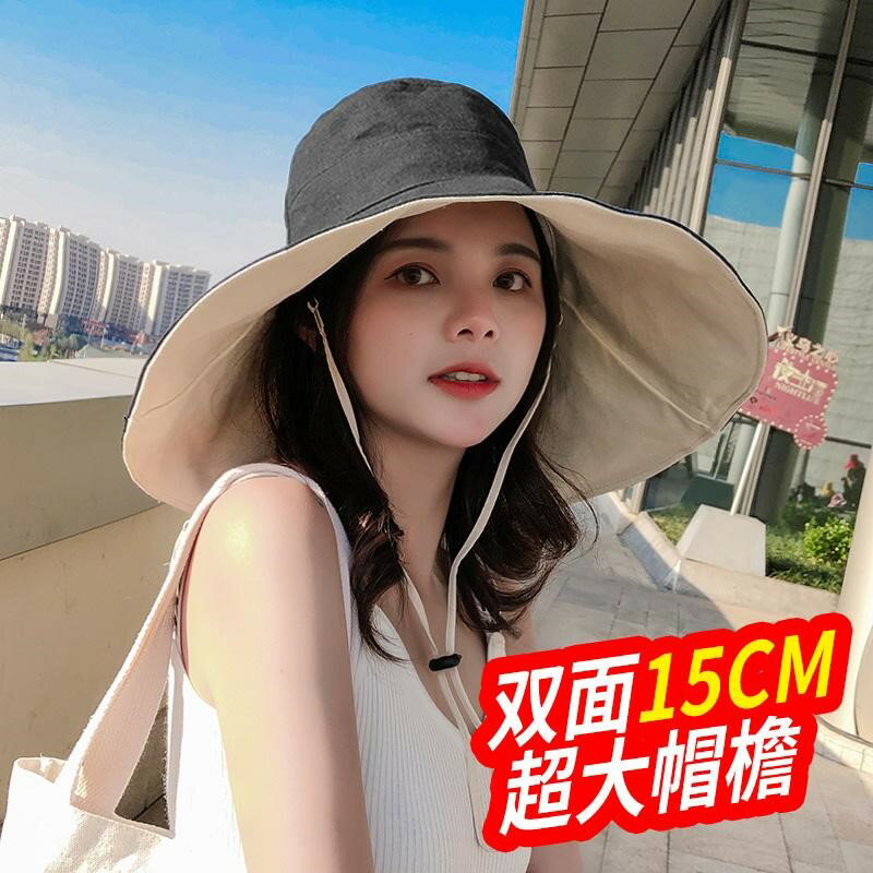 韓國帽子房雙面漁夫帽女夏日系15cm超大簷太陽帽防紫外線防曬