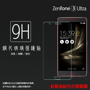 超高規格強化技術 ASUS ZenFone 3 Ultra ZU680KL A001 6.8吋 鋼化玻璃保護貼/強化保護貼/9H硬度/高透保護貼/防爆/防刮
