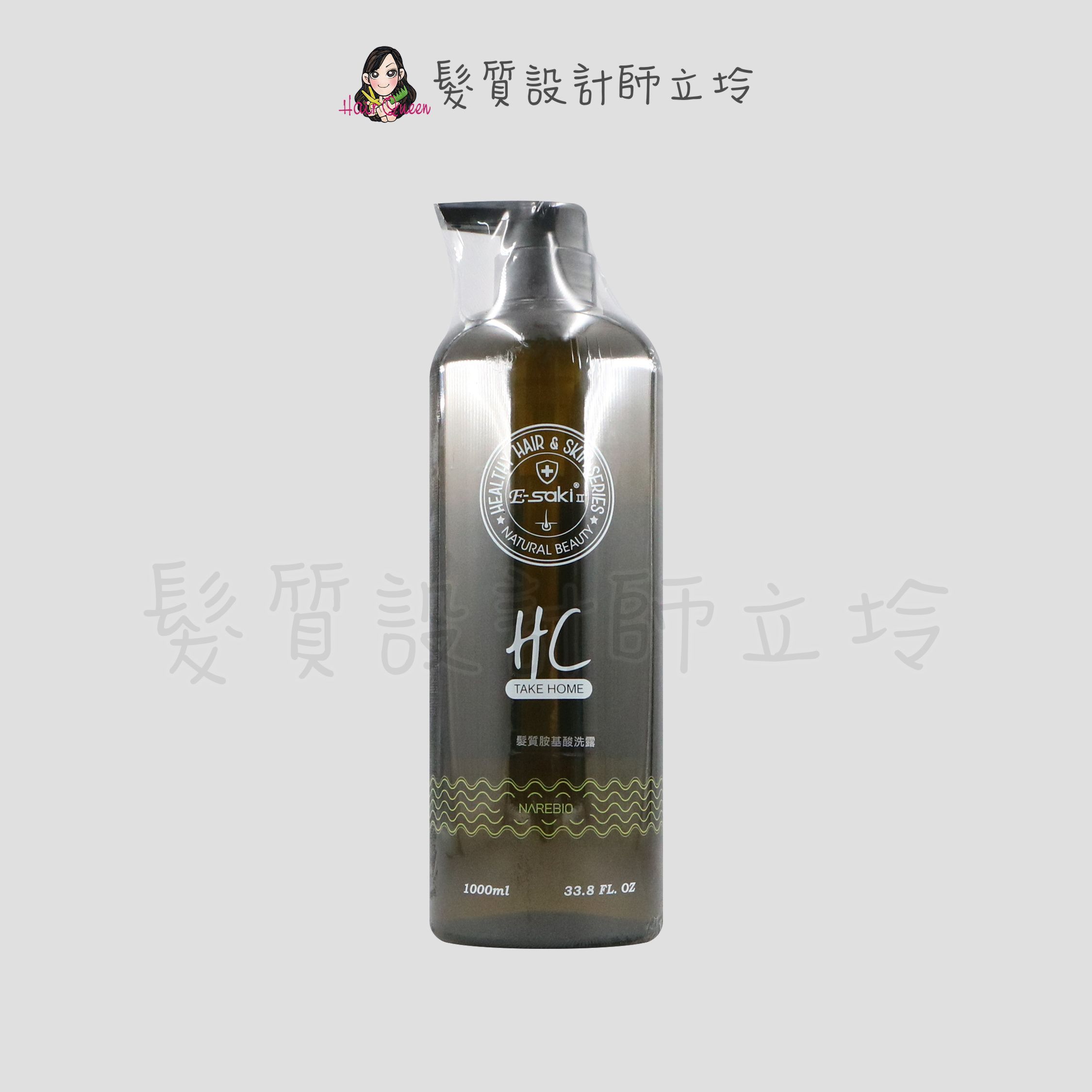 立坽『洗髮精』E-saki HC髮質胺基酸洗露1000ml IH01