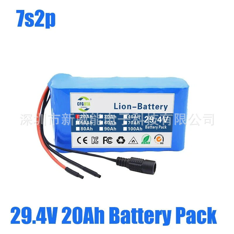 7S2P 18650鋰離子可充電電池組29.4v 20mAh