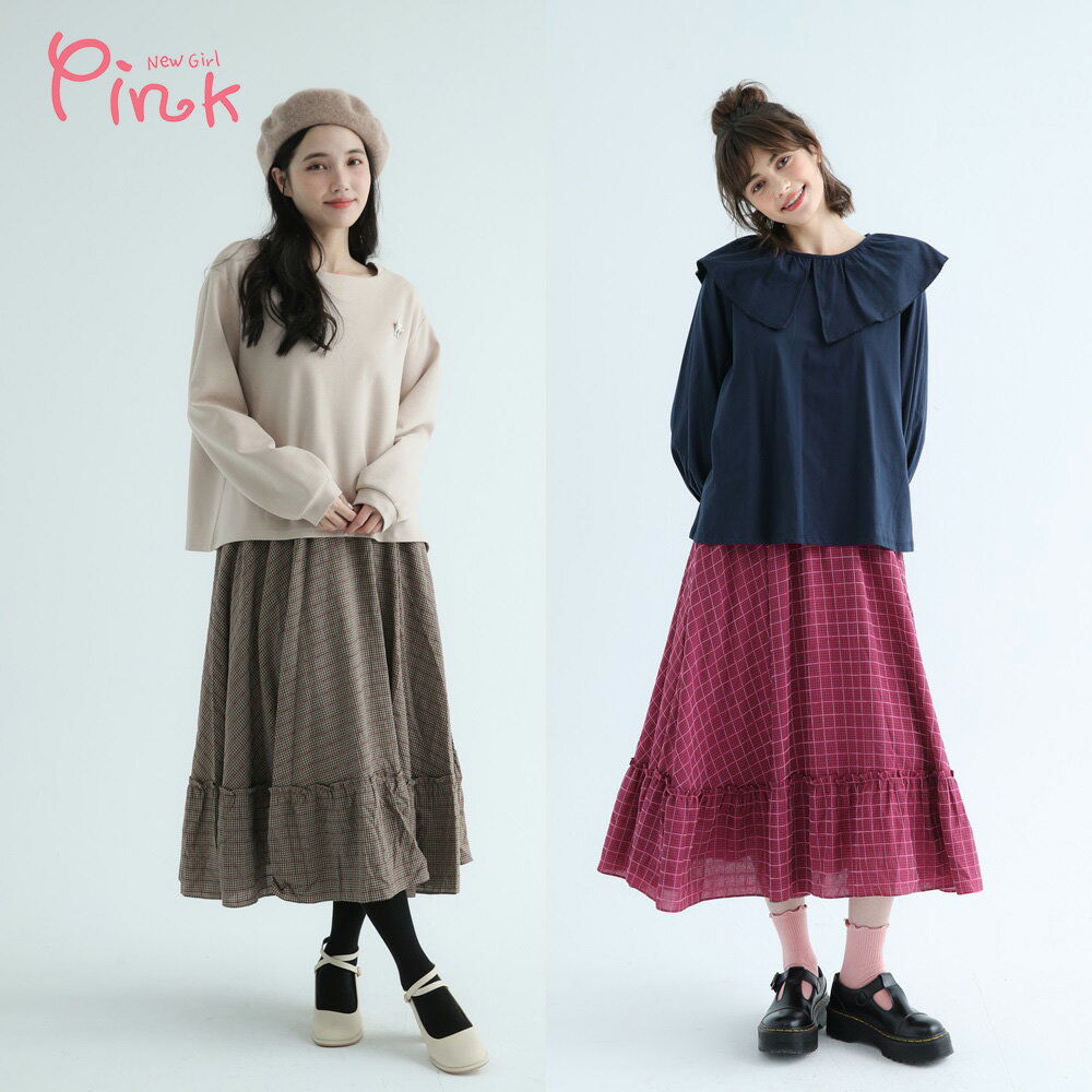 Pink*氣質格紋長裙 (2色) X2602LC
