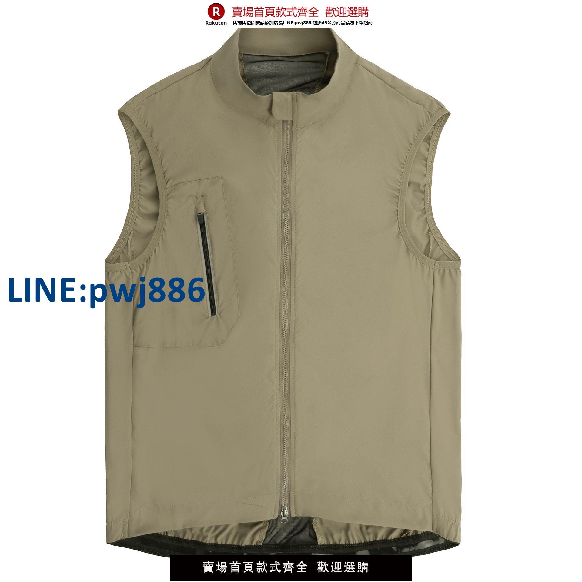 【公司貨 超低價】公路騎行馬甲防風防潑水背心山地自行車騎行服男女便攜收納可定製【注意！訂單滿299出貨！】