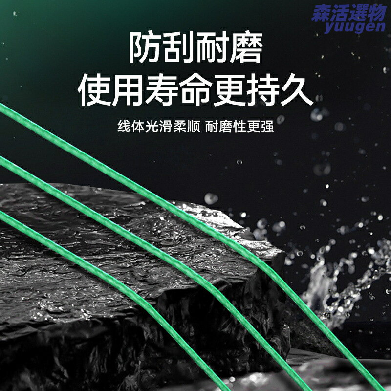 【耐磨防咬】PE魚線 路亞線 編織線 大力馬線 釣魚線 高密度編織 順滑耐磨 不褪色 1000米大容量 海釣路亞專用
