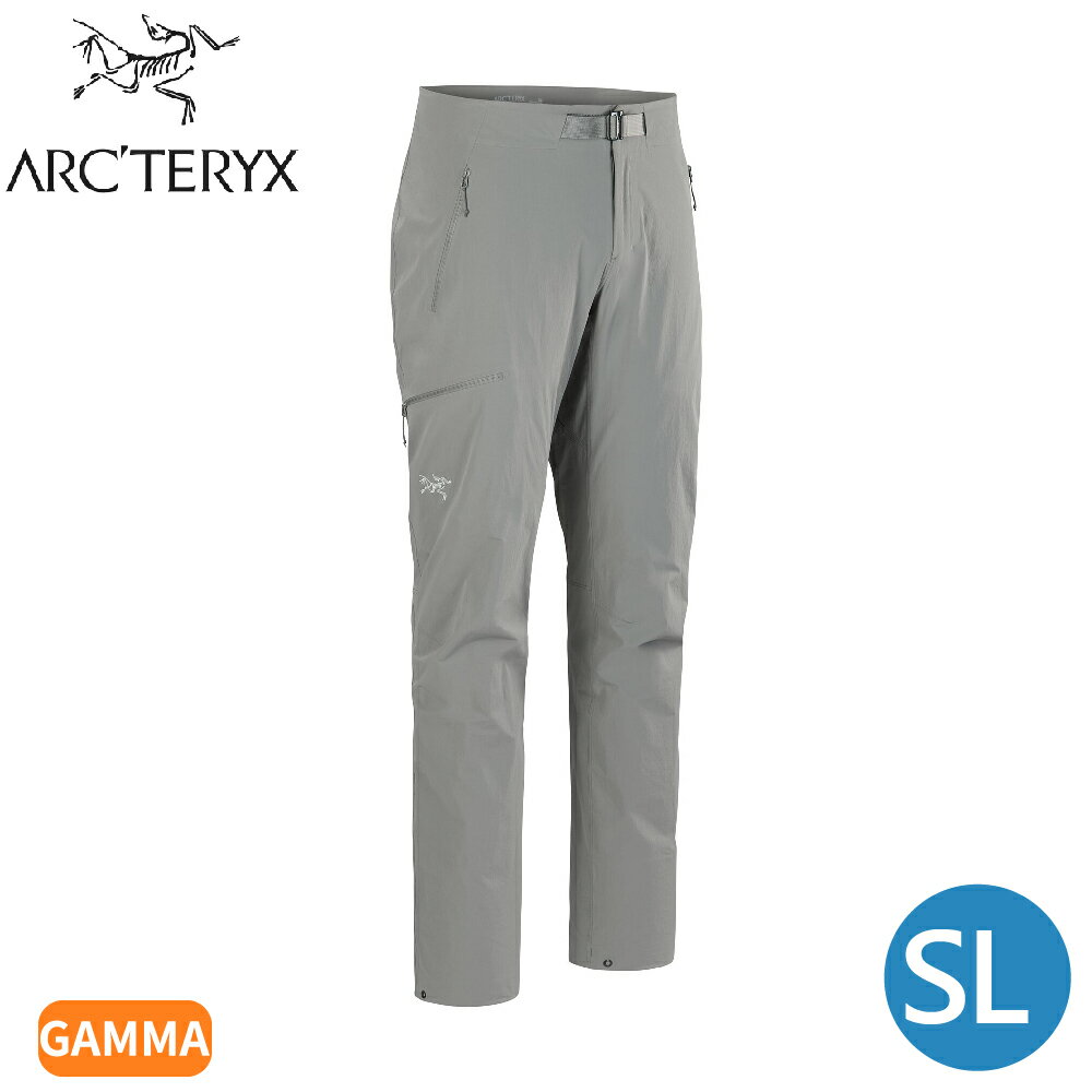 【ARC'TERYX 始祖鳥 男 Gamma SL快乾長褲《太空灰》】X000009525/排汗褲/衝鋒褲/健行