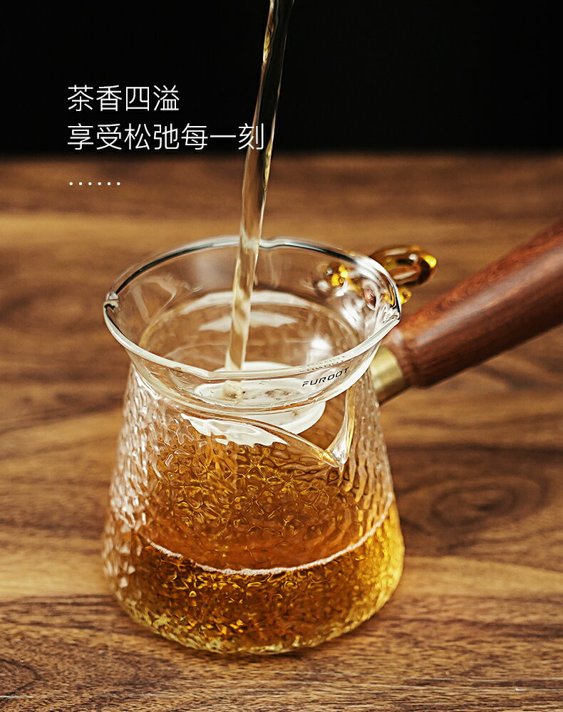 玻璃茶漏茶葉過濾器泡茶濾茶器茶漏器公道杯茶隔濾網功夫茶具配件