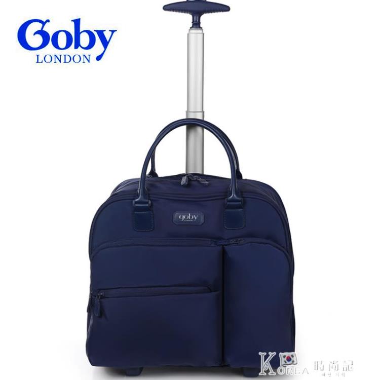 女士16寸手提拉桿包小型行李包旅行網紅行李箱登機布箱子 雙11特惠