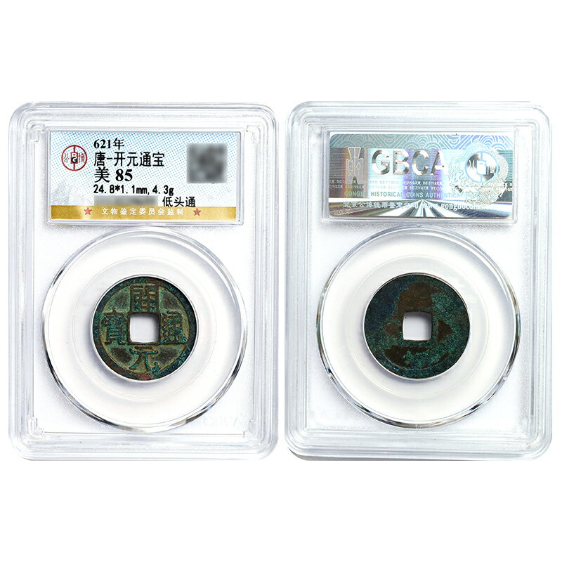 1196ecabdf0242ac110003.jpg
