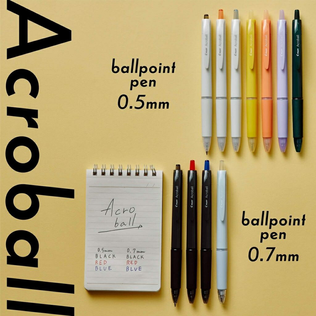 PILOT 百樂 繽紛色 輕油舒寫筆 (BAB-15 / 0.5mm) (BAB-17 / 0.7mm)