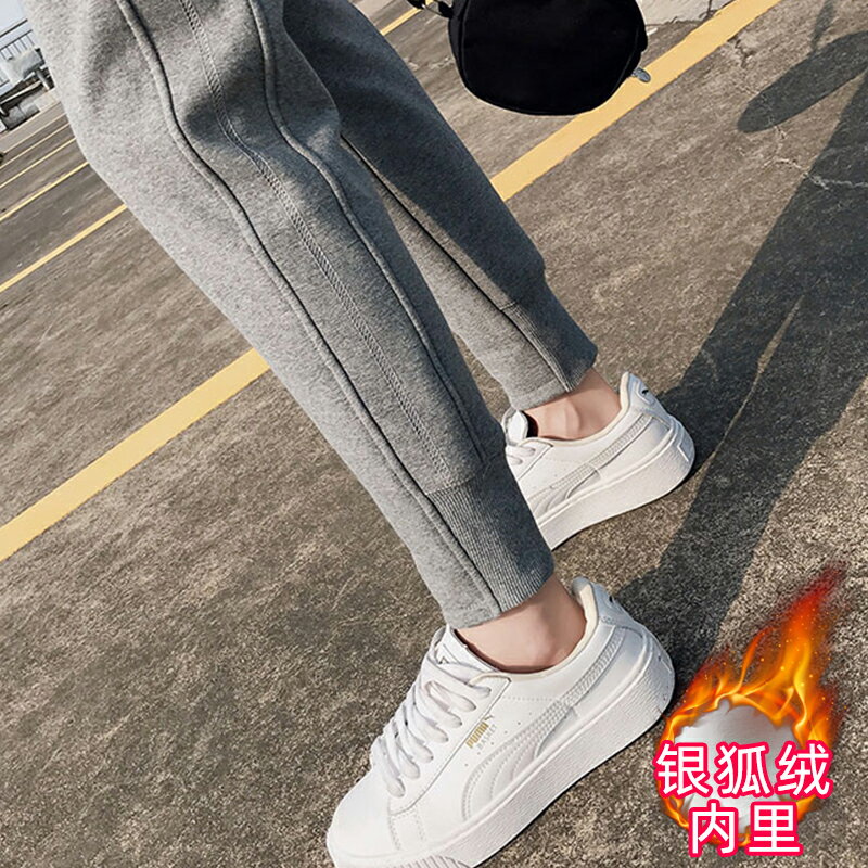 加絨加厚運動褲女秋冬季外穿保暖棉褲寬松束腳顯瘦休閑衛褲女褲子