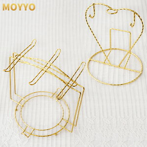 moyyo高檔金色不銹鋼杯架 對杯架2套4杯碟6杯裝掛架置物收納碟托