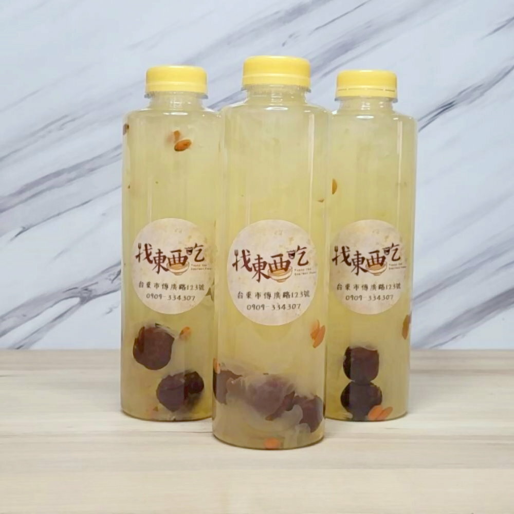 【揪ㄙˋ愛雪耳】好喝低卡零負擔800ML/3入組/零化學/減糖/宅配美食/團購/優惠/慶開幕滿千免運 4