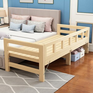 實木兒童床帶護欄小床嬰兒男孩女孩折疊單人公主床邊加寬拼接大床