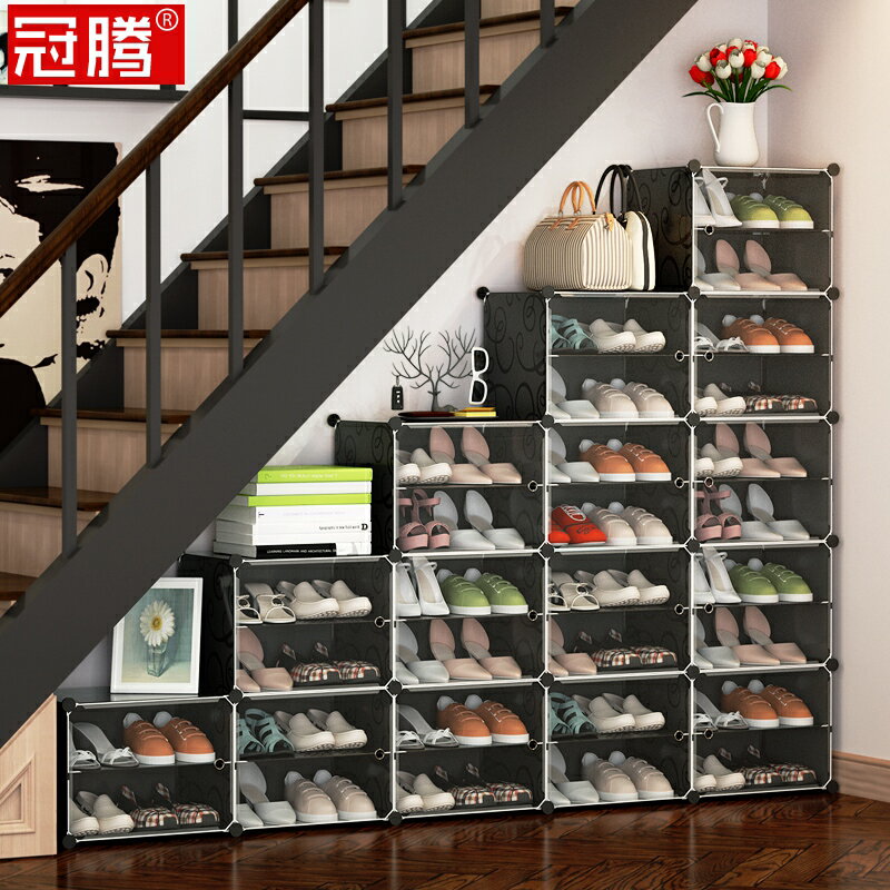 樓梯下的儲物柜置物架斜角復式經濟型多功能異形底部收納組裝鞋柜